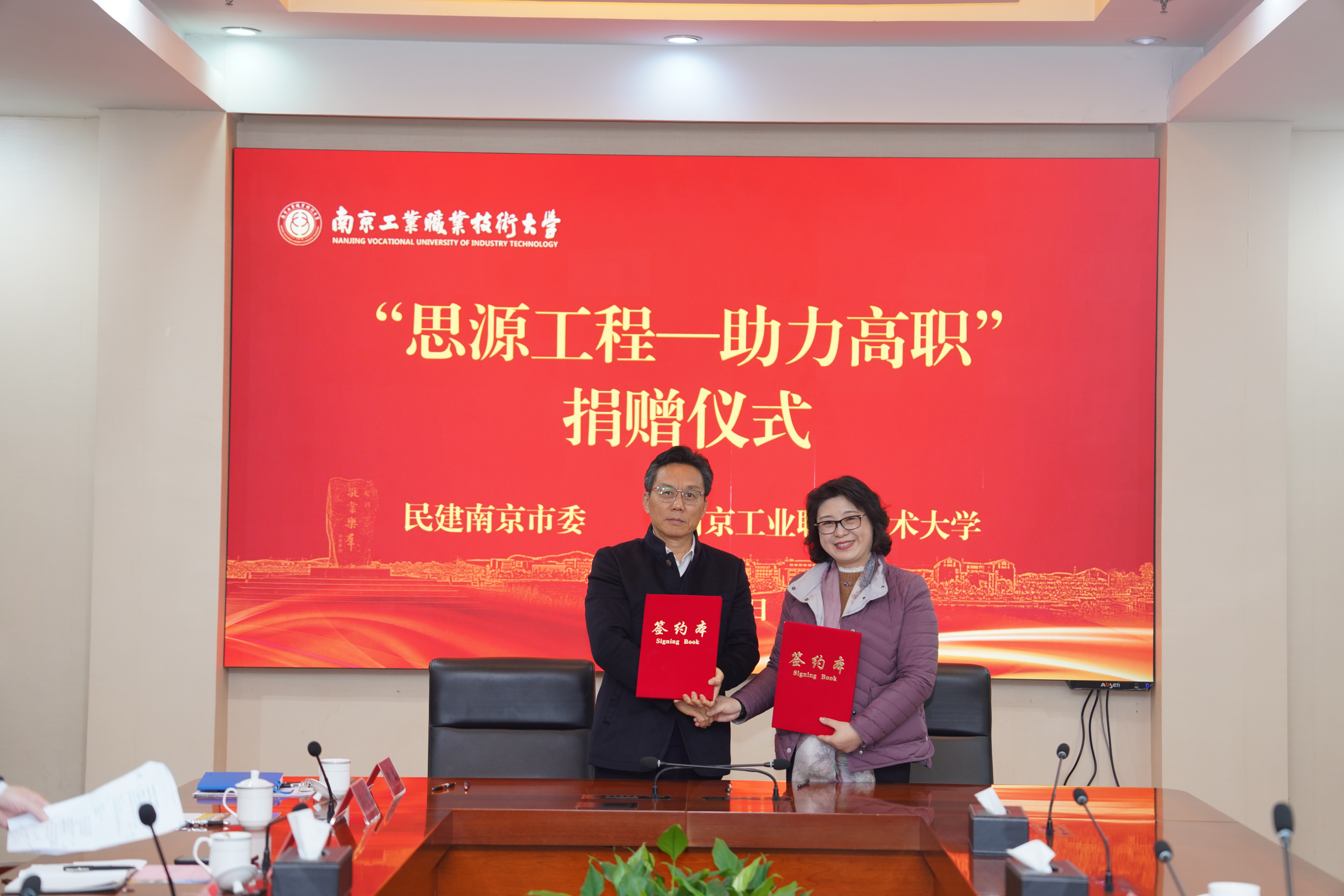 DSC00046.jpg DSC00046.jpg